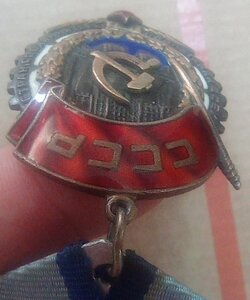 ТКЗ 56747 , отличный