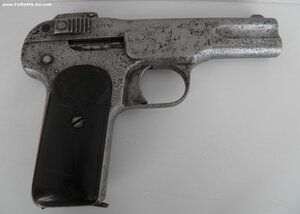 Продам макет Browning FN1900