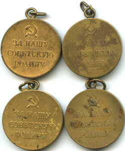 4 Ленинграда (дешево!!!)
