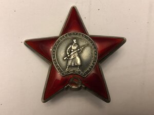 КЗ 3093547, ОВ2 юб., Ленинград на нач.санслужбы 74-го ОАД ЧФ