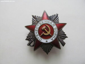 ОВ 2 534тыс