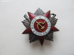 ОВ 2 534тыс
