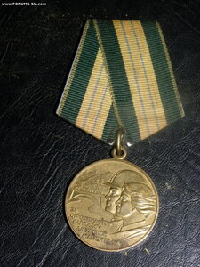 БАМ