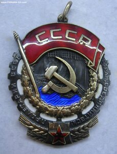 ТКЗ 294642