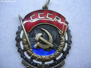 ТКЗ 294642