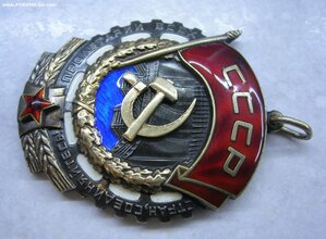 ТКЗ 294642