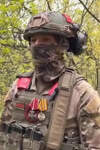 За Боевые Отличия 149882. За СВО