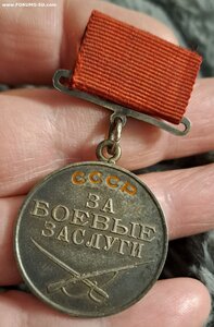 Збз квадро штихель 361