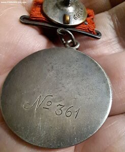 Збз квадро штихель 361