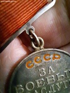 Збз квадро штихель 361