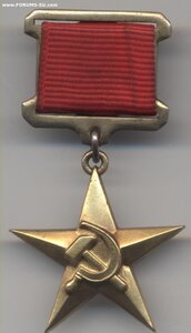 ГСТ № 63х0 с ОК и МГ