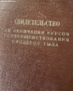 ВТА ____ в серебре( 1тип)