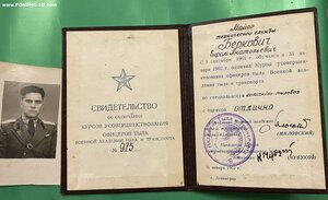 ВТА ____ в серебре( 1тип)