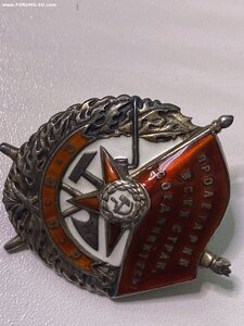 БКЗ-74531