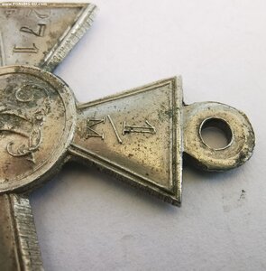 ГК 4 ст., № 1 271 т.