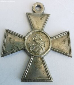 ГК 4 ст., № 1 271 т.