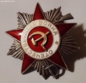 ОВ 2степени 875т.