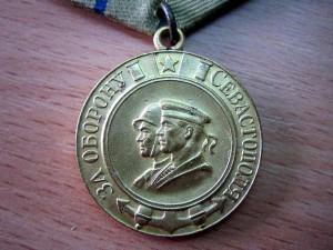 Полный комплект Лейтенанта с крейсера ВОРОШИЛОВ