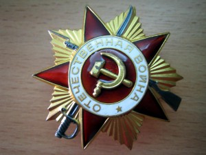 Полный комплект Лейтенанта с крейсера ВОРОШИЛОВ