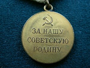 Ленинград"Полированное небо" .