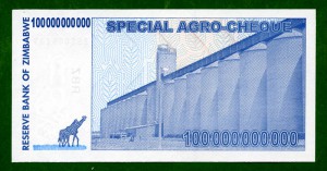 Зимбабве - 100.000.000.000 долларов 2008 г. - UNC