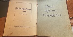 ТКЗ НА ДОКЕ 157 Тыс.