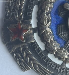 ТКЗ НА ДОКЕ 157 Тыс.