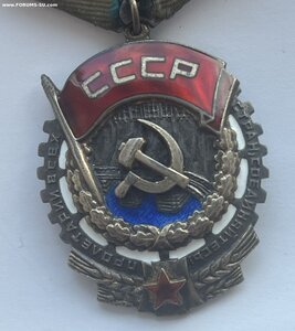 ТКЗ НА ДОКЕ 157 Тыс.