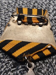 Орден Славы 3ст. №514335