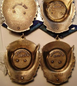 Комлект на депутата+4 ТКЗ!!!