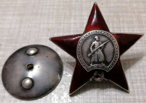 КЗ 108798 пятка