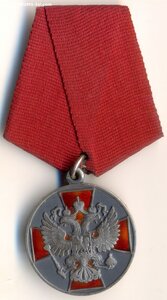 ЗЗПО 2 ст.