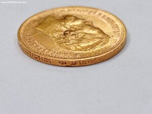 5 рублей 1900 Ф. З