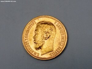 5 рублей 1900 Ф. З