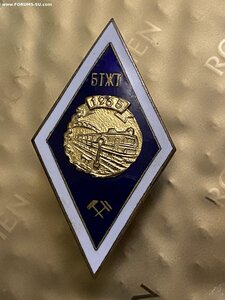 БТЖТ ____1965 г.____СОХРАН