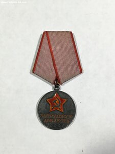 КЗ № 573***;ТД с доком.Состояние.