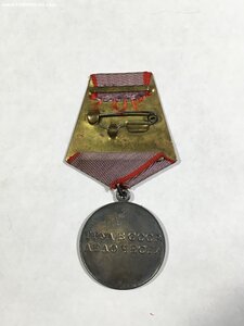 КЗ № 573***;ТД с доком.Состояние.