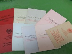 Документы 33шт Группами на 1-го