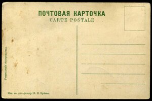 В Нижнем(На Волге).Крепостная стена
