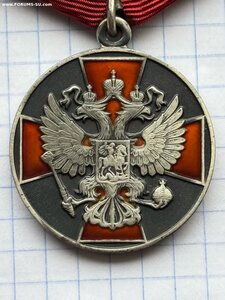 За заслуги перед Отечеством 2 ст.№ 37704,клеймо на ухе СПМД.