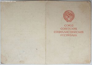 Заполярье государственный централ полигон Министерства ВС