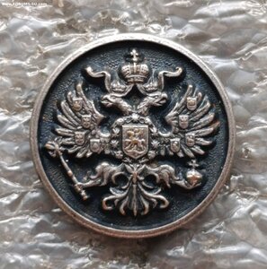 Знак русского союза эмигрантов Артур Бертранд г. Париж 1930
