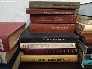 Коллекция книг букиниста