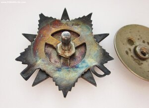 ООВ-1 и ООВ-2 (люкс)