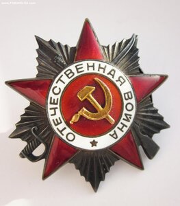 ООВ-1 и ООВ-2 (люкс)