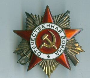 ОВ1 ст. Люкс!
