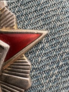 Октябрь 43970 недорого