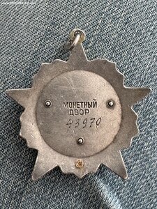Октябрь 43970 недорого