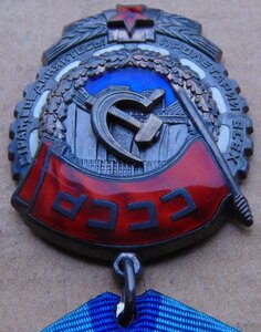 ТКЗ №1015885.