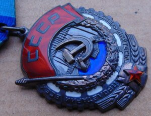 ТКЗ №1015885.